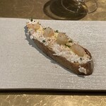 シャテーニュ - 