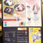 石焼ステーキ 贅 - 