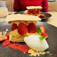 Le Beurre Noisette NAGOYA - 