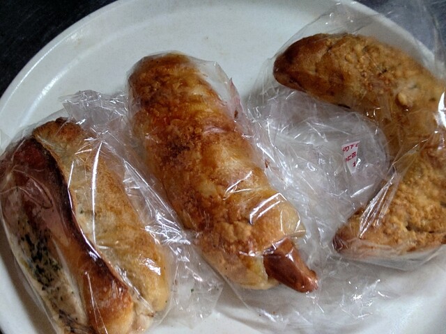 Kinokuniya Bakery Atorebi Mitaka Ten Kaisatsugai photo 5