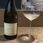 シャテーニュ - 