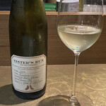 シャテーニュ - 