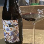 シャテーニュ - 