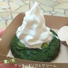 ABCDEfG タケシとQUONのお菓子な関係 エスコンフィールドHOKKAIDO店