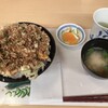 天麩羅 やぎ