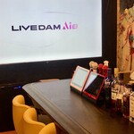 みくすた♪ アニソン＆ボカロカラオケバー - 