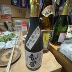 大衆居酒屋 みやらび 那覇安里 - 