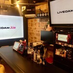 みくすた♪ アニソン＆ボカロカラオケバー - 