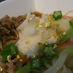 つるまるGee - 20140625の　水スペは　肉山かけカラフルうどん