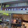 スターバックスコーヒー ミナモア広島2階店