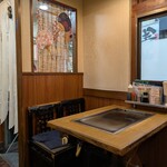 お好み焼 花菱 - 