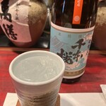 昼呑み焼酎BAR 晃 - 