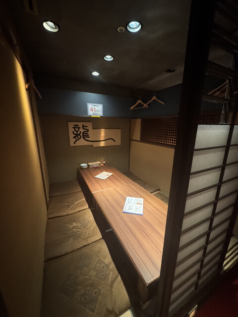 Zaza Fushimi photo 4