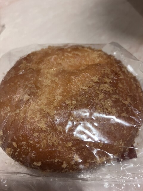 The Bakery &amp; Pastry photo 5