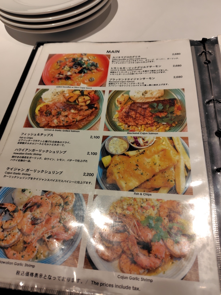 メニュー写真 : シーフードジョーズ チョッピーノ グリル グランベリー