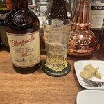 お酒の美術館 - グレンファークラス15年