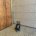 六花亭 - そしてなぜか犬