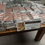 六花亭 - バターサンドは箱に入ってないとないとちょっとだけ安い