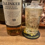 お酒の美術館 - タリスカー10年。前のラベル。ラフロイグ10年より、クセを感じました。