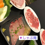 しゃぶ庵 - 
