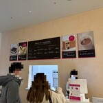 六花亭 - スタンドコーナーはこちらで購入