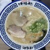 久留米ラーメン 清陽軒 西鉄久留米駅店