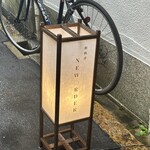 NEW○RDER - 