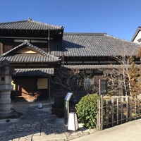 酒と二十四節気料理 きのえね omoya - 