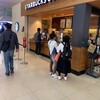 スターバックスコーヒー 石垣空港店