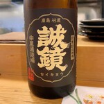 穴子料理と地酒 浅草 川井 - 