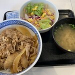 吉野家 - 