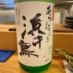 穴子料理と地酒 浅草 川井 - 