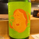 穴子料理と地酒 浅草 川井 - 