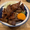 肉めし岡もと  新橋店