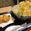 五島うどん だしぼんず かもめ市場店