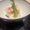 炭火割烹 いふき - 