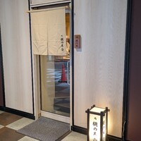 博多 鮨 桃の木 - 