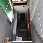 ジャック＆ソーヤー - 