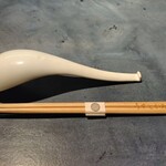 うずとかみなり - 