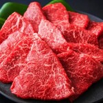 Yakiniku Nishi Azabu Den