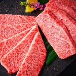 Yakiniku Nishi Azabu Den