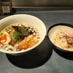 うずとかみなり - 