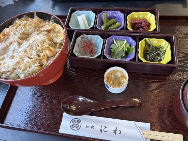 Washoku Niwa photo 2