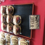 菓楽苑 菊水 天六本店 - 