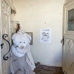 ティーカシェット - 