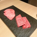焼肉古今 - 