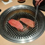 焼肉古今 - 