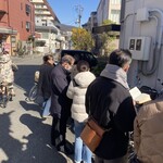 まるさん松本 - 