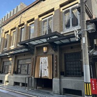 膳處漢ぽっちり - 