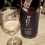 秋田純米酒処 - 